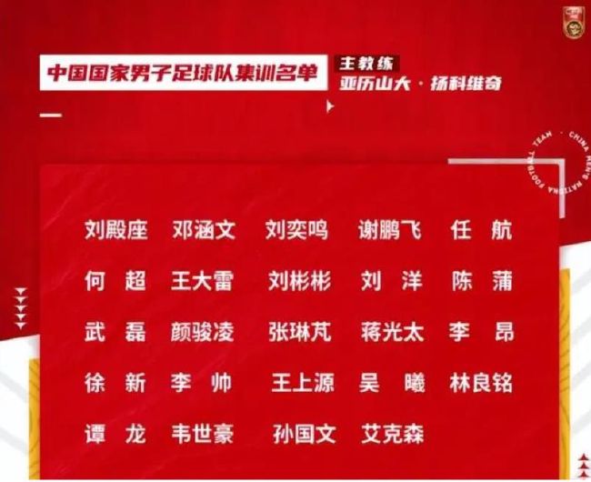 上轮曼联0-0战平利物浦，坎布瓦拉第一次进入曼联一线队名单，不过没有出场。